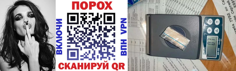 АМФ VHQ Никольск