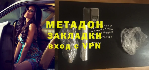 бошки Алексеевка
