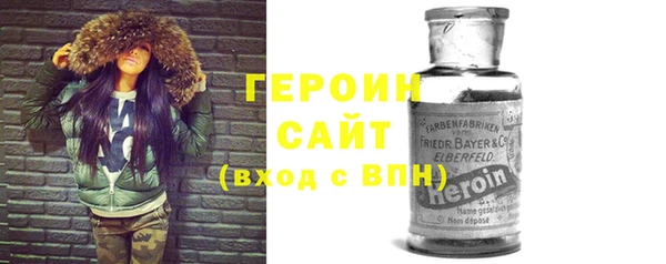 PSILOCYBIN Алексин