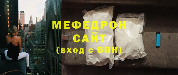 PSILOCYBIN Видное