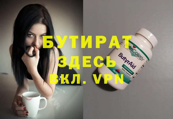 PSILOCYBIN Алексин