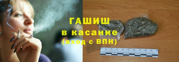 кристаллы Алзамай