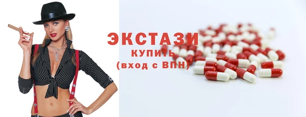 бошки Алексеевка