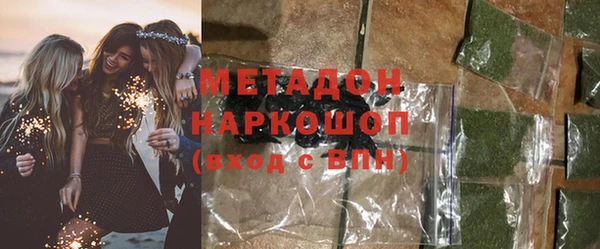 бошки Алексеевка