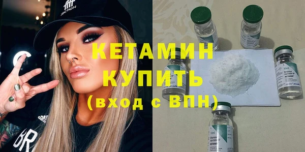 гидра Абинск