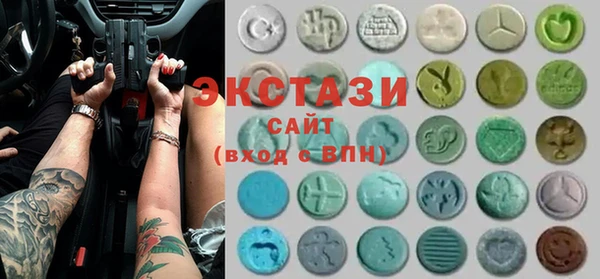 гидра Абинск